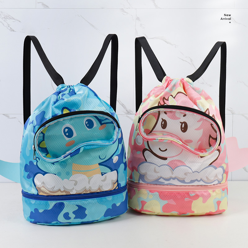 Children's Swimming Backpack Outdoor Sports Travel Storage Bag Portable Cute Bag Waterproof Student Backpack