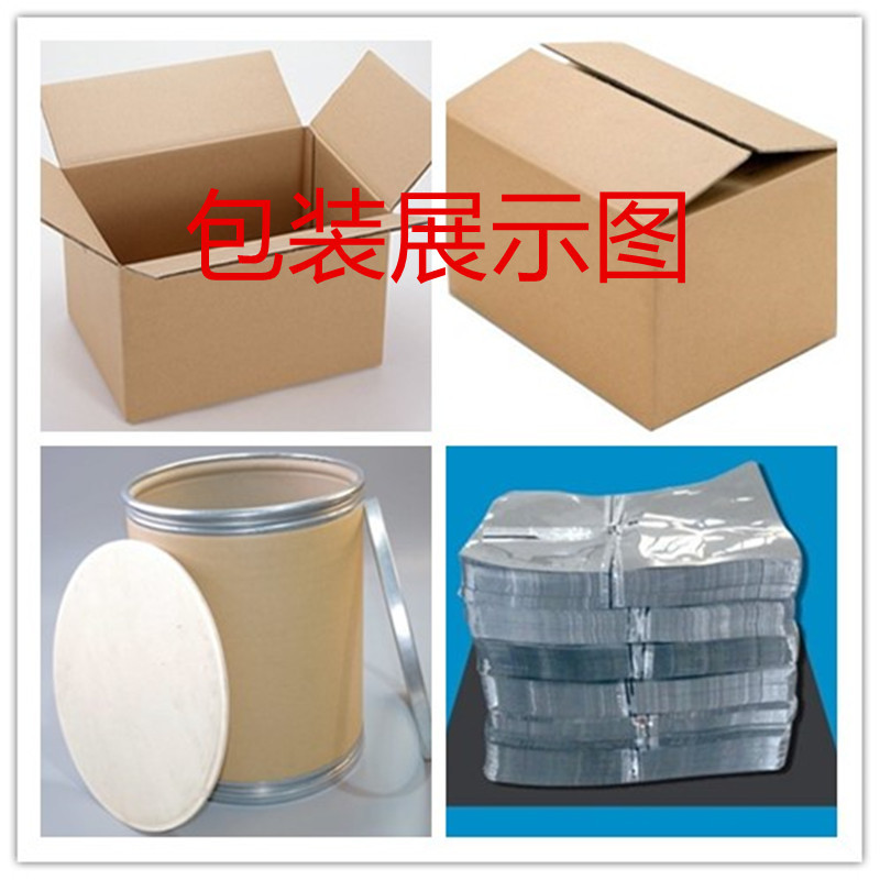 Clam Shell Extract 10:1 Concentrated Clam Shell Powder Clam Shell Concentrated Extract Powder Water Soluble Powder Food Grade