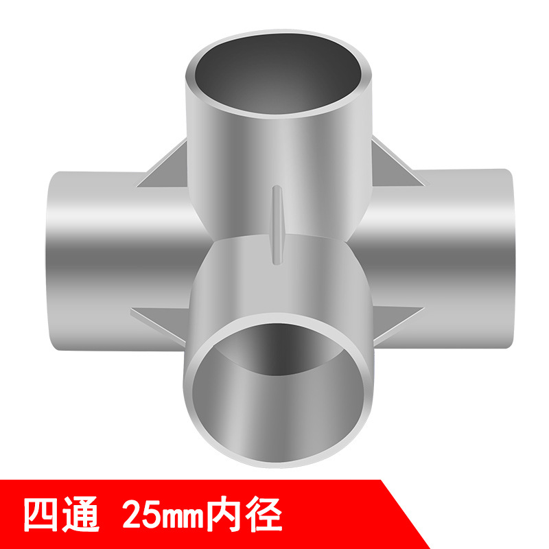 Wardrobe hardware accessories simple joint tee joint connector with aluminum alloy interface durable steel joint