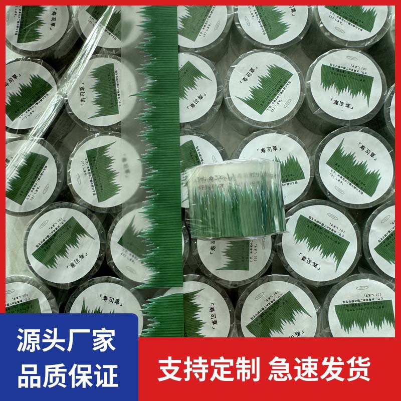 Креативный справочник четырехлистный клевер индивидуальный милый мультяшный персонаж стикеры для детей подарки для студентов