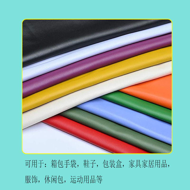 Factory Direct Supply of Ready-Made First-Layer Clothing Leather, Goatskin, Skin-Friendly and Soft, Luggage, Shoe Materials, Mobile Phone Cases, Genuine Leather Fabrics