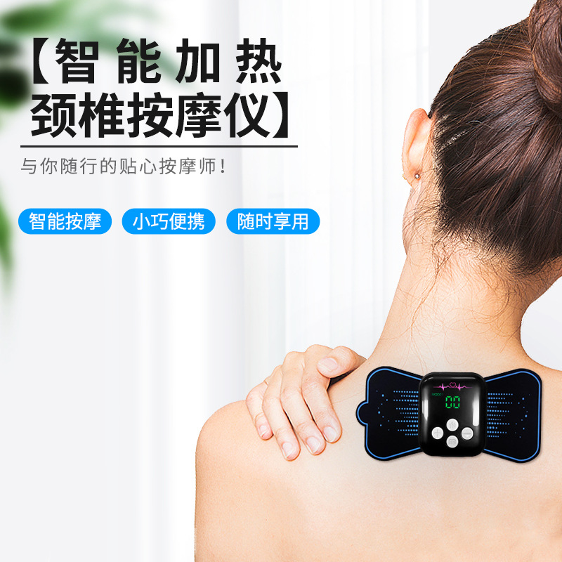 Portable Smart heating remote control neck stick cervical massager