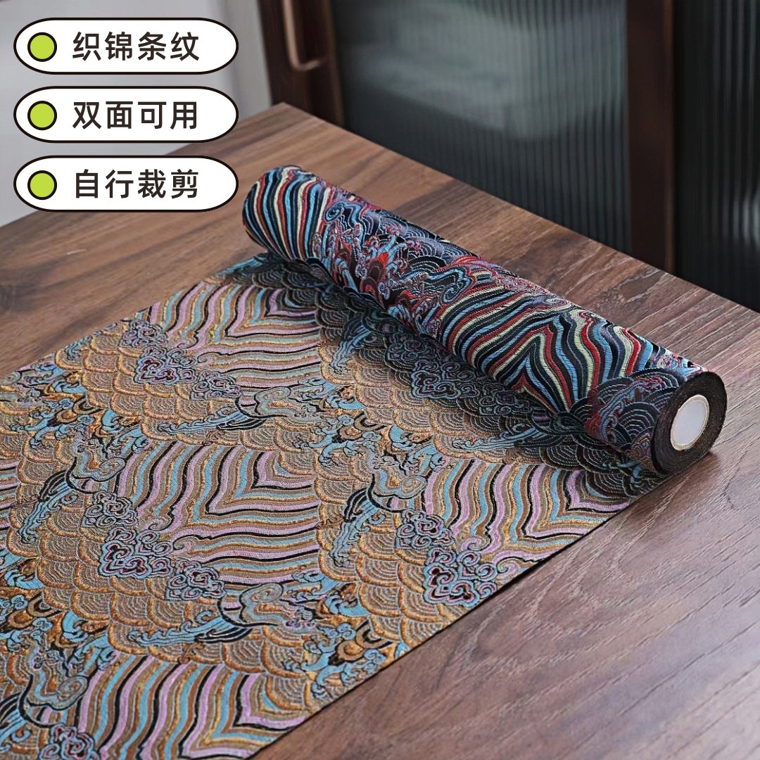 New Chinese Style Yunjin Tea Mat Jacquard Cloud Water Pattern Brocade Tea Mat Space Display Table Flag Tea Room Tablecloth