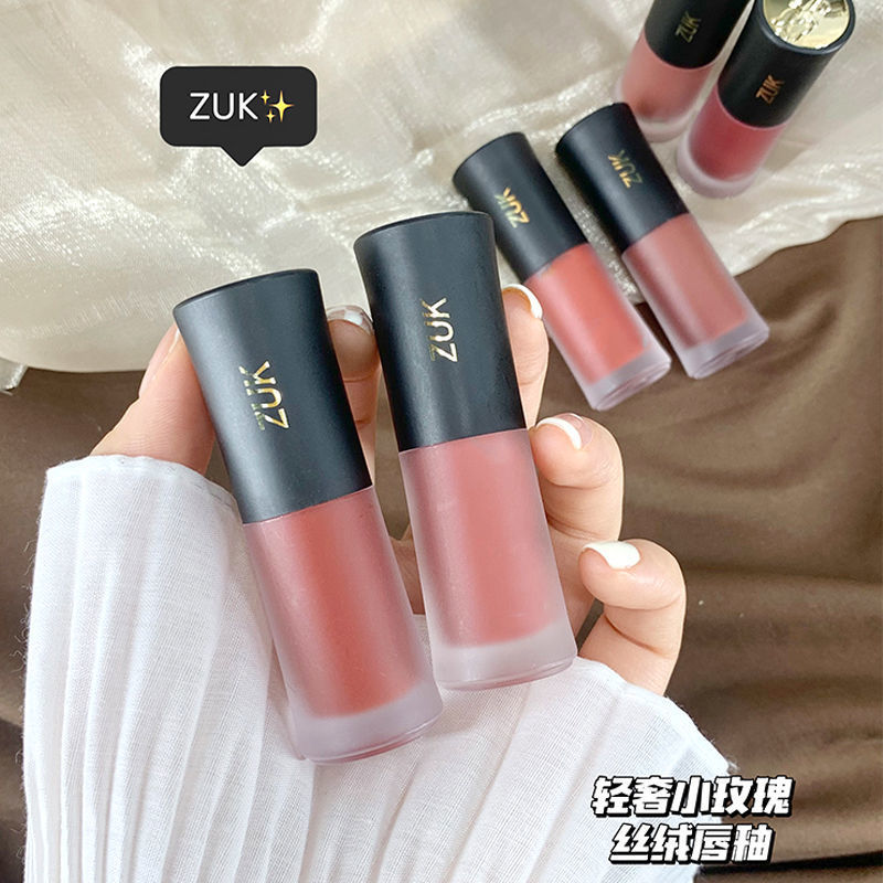ZUK green Pure Matte Matte Velvet Lip mud White Lip Glaze does not fade non-stick Cup trembles fast hand generation