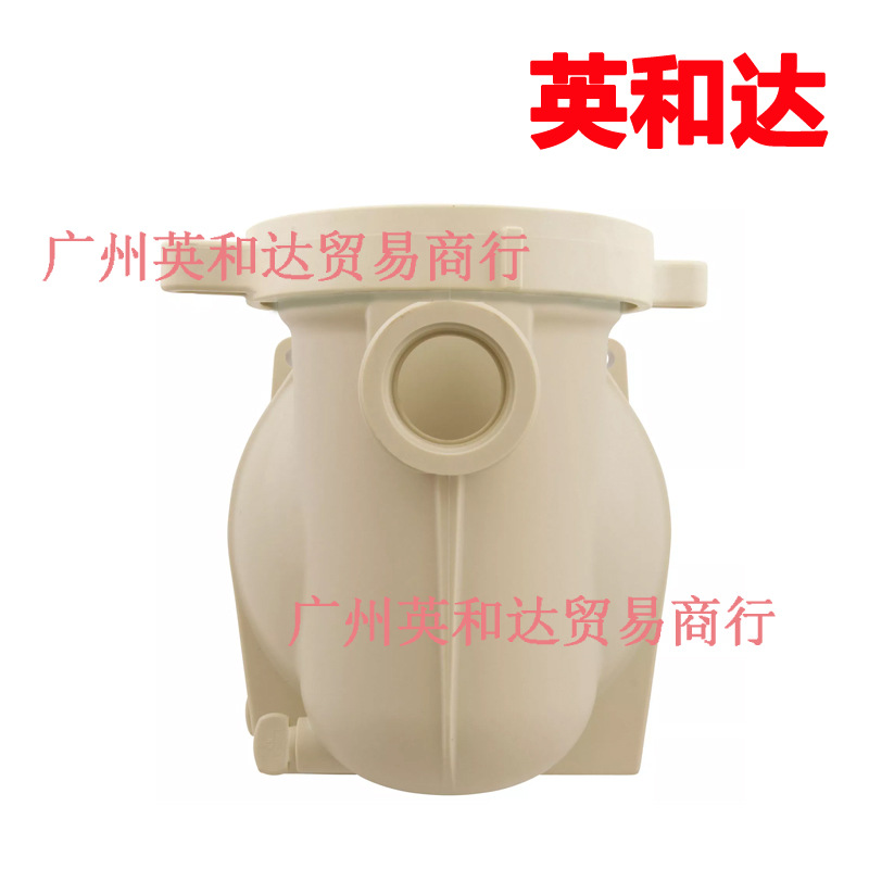 Swimming Pool Component 353010