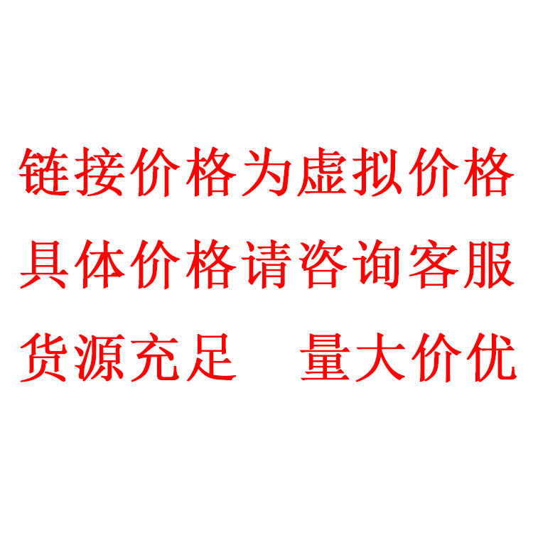 26669AL010 is suitable for Subaru Legacy Tiger XV electronic handbrake rear brake cylinder motor