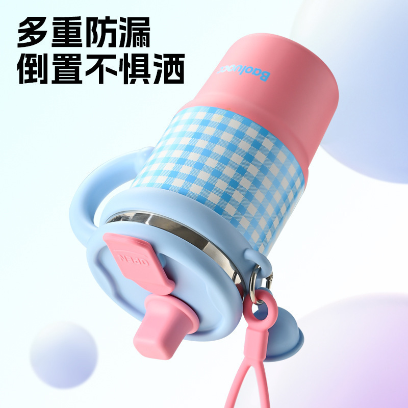 New Large-Capacity Double Drinking Cup, Small Ice Cup, Fashionable Plaid Stainless Steel Thermos Cup, High-Looking Straw Cup for Girls