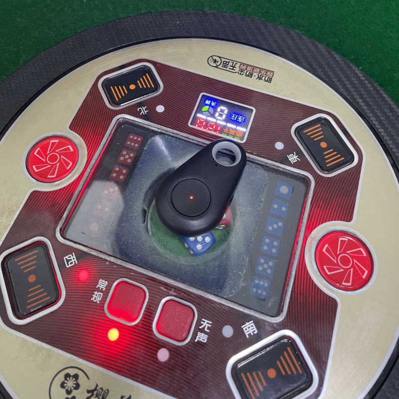 Mahjong Machine Detector Card-Checking Device Program Machine Ordinary War God Remote Control Detector Card-Checking Light Card-Checking Shell