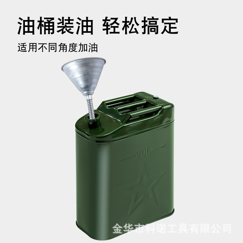 Wholesale Iron Universal Refueling Funnel Bendable Gasoline Funnel with Filter Motorcycle Car Refueling Long Funnel