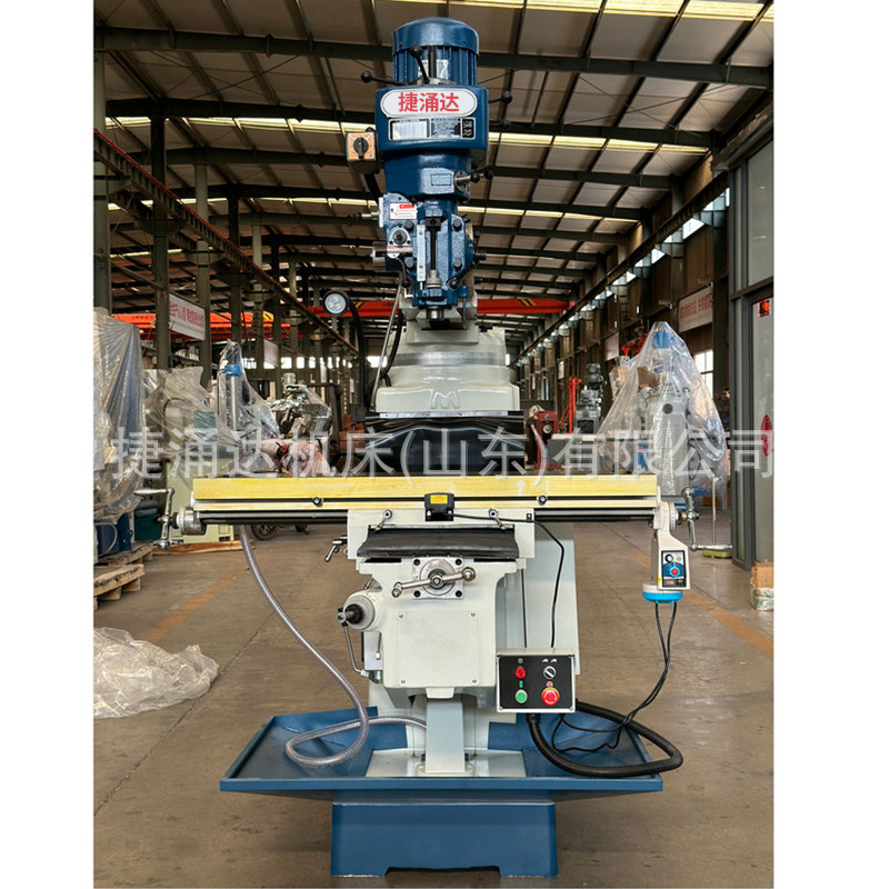 M4 Turret Milling Machine, Automatic Tool Feed Vertical Turret Milling Machine, Manufacturer Supplies Cnc M4 Turret Milling Machine