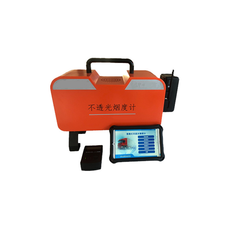 JCY-5YX portable opacity smoke meter