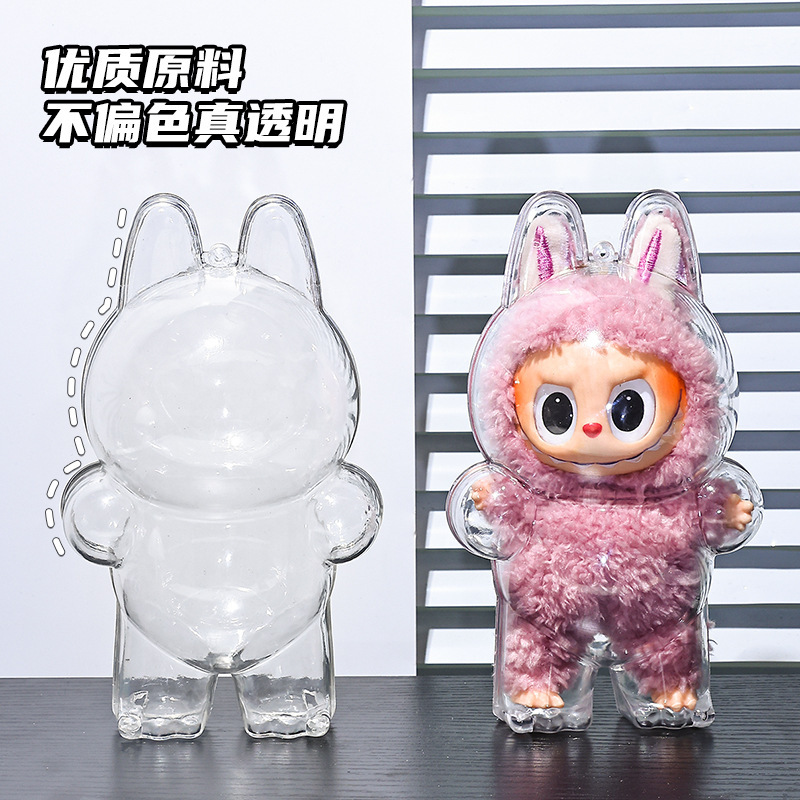 Коробка для хранения LABUBU, вторая генерация, прозрачная, защитная, для рюкзака