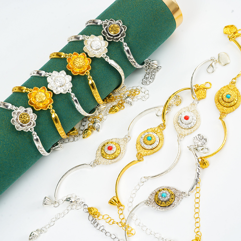 Xizang Jewelry Pendant Jewelry Fortune-Telling Retro Niche Simple Alloy Six-Character Mantra Lotus Bracelet