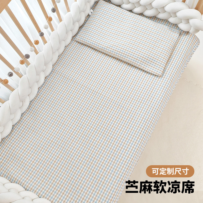 Crib ramie mat natural newborn baby kindergarten mat summer
