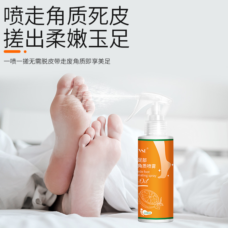 Large-Capacity Foot Spray, Popular on Tiktok in Summer, Deodorizing, Antibacterial, Herbal Anti-Itch Spray Water, Cross-Border Wholesale for Feet