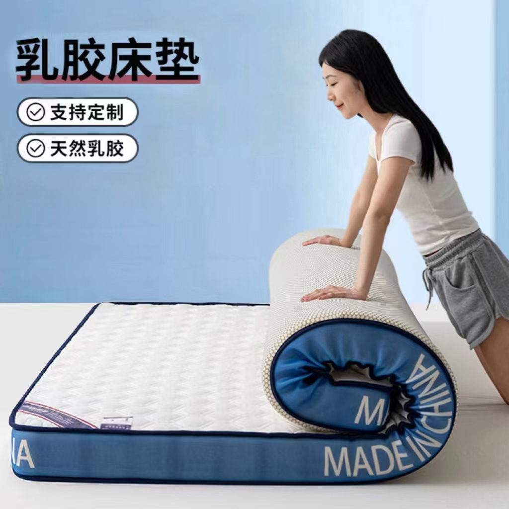 Новый улучшенный матрас с синим краем, мягкая подушка, дышащий, комфортный, легко складываемый для хранения, татами, матрас для общежития, оптовая продажа