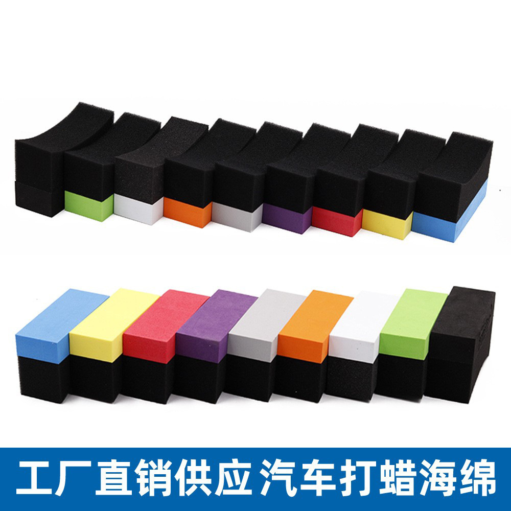 Композитная губка для уборки и протирки PE многофункциональная угловая восковая губка Кресент щетка для шин EVA губка