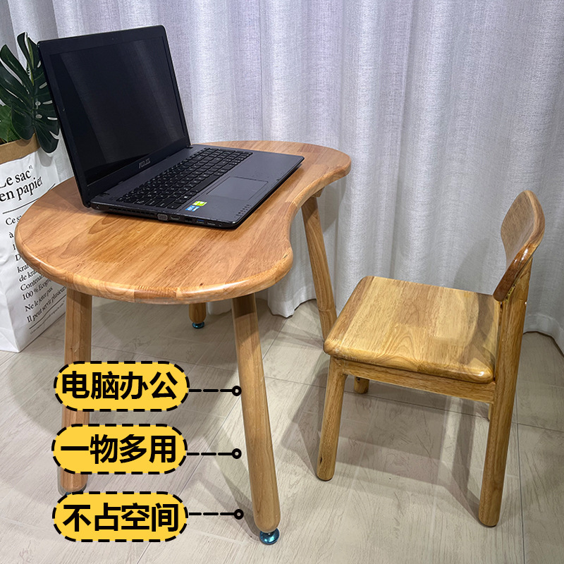 Набор стол и стулья для детей, детский стол для раннего обучения, домашний стол для чтения и письма, маленький стол, стол для обеда, новинка