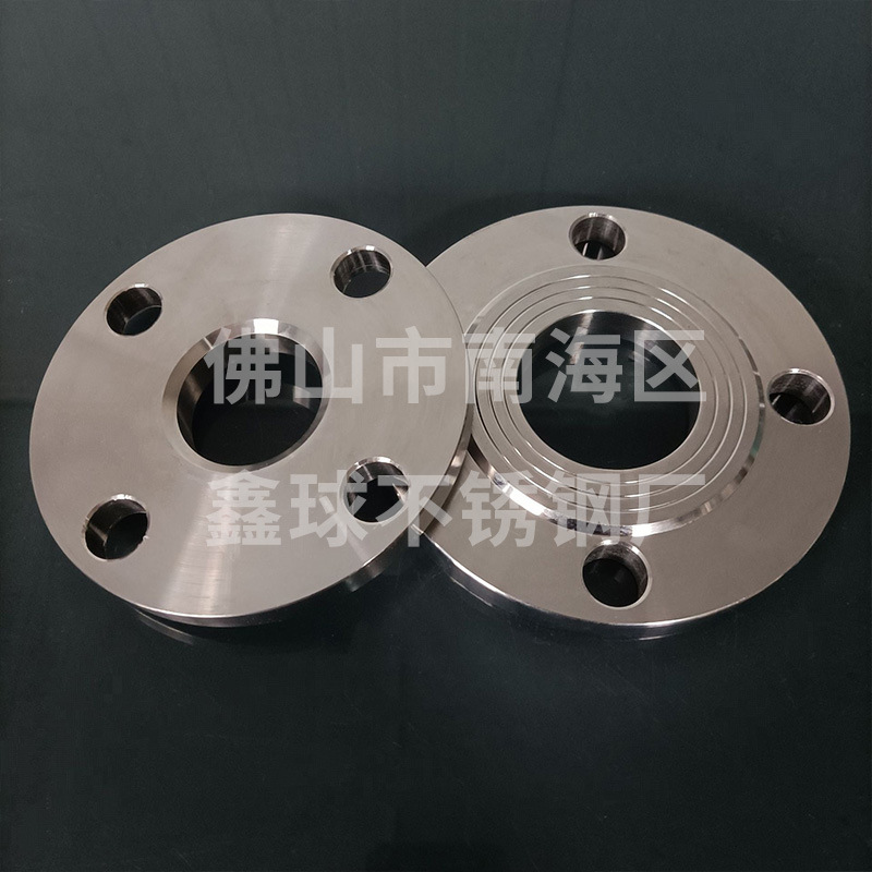 304 Stainless Steel Flange Plate Flat Welding Flange Plate 316L Stainless Steel Flange Large Diameter Carbon Steel Flange