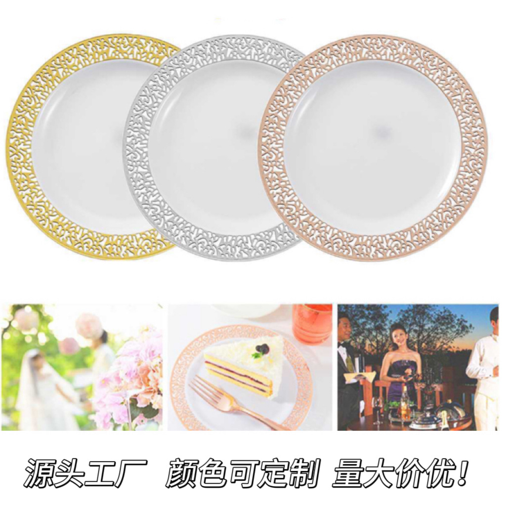 Spot Disposable Plastic Tableware Plate Ps Cut Out Rose Disc Gold and Silver Party Party Export Tableware
