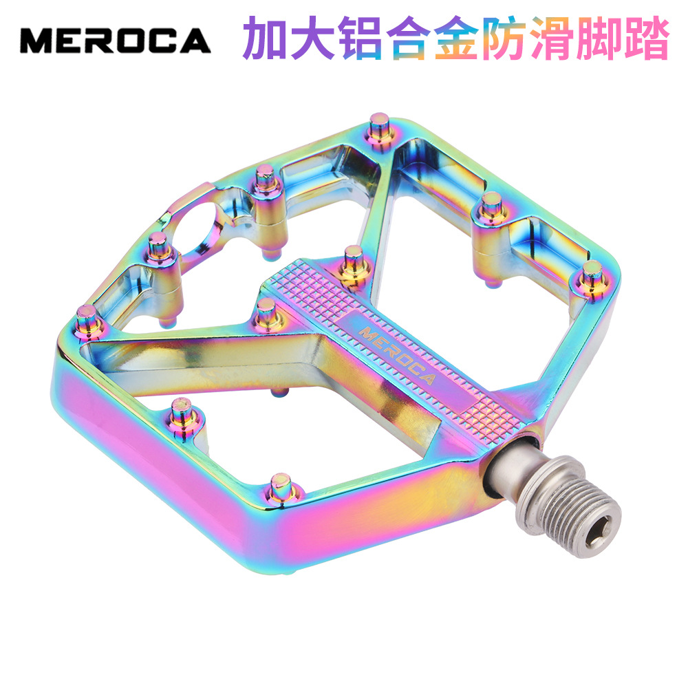 MEROCA mountain bike pedal aluminum alloy Peilin pedal DU pedal pedal pedal bicycle accessories