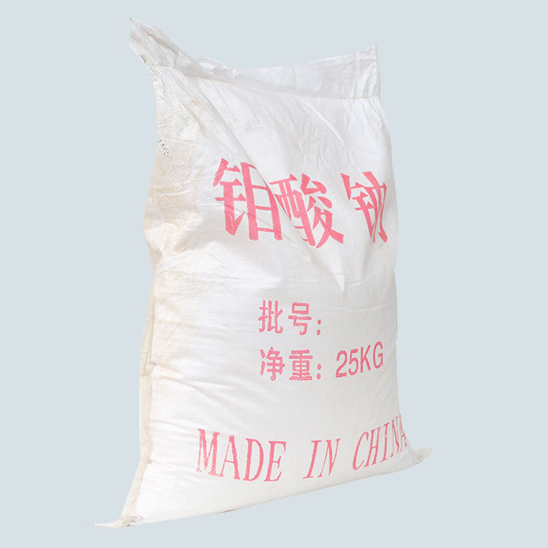 Wholesale Spot Sodium Molybdate Preferential Industrial Grade Corrosion Inhibitor Sodium Molybdate Water Treatment Sodium Molybdate Metal Inhibitor