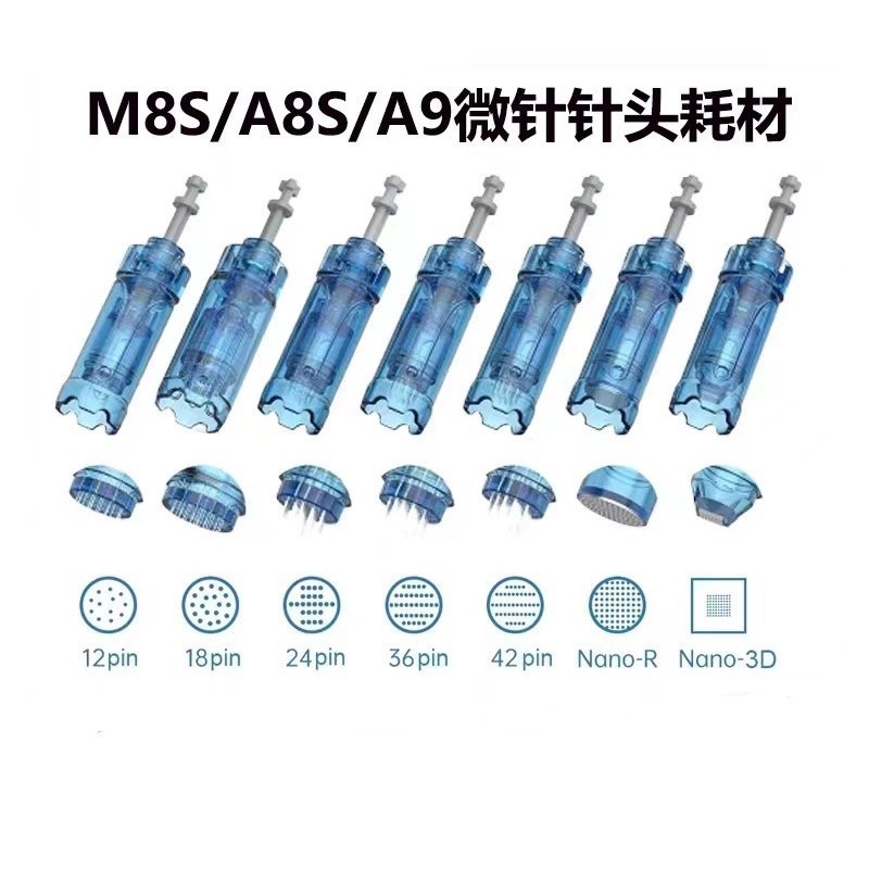 Оригинальный импортный инструмент M8S, оптовая продажа игл A9, электрические иглы A11, расходные материалы, импортная микрокристаллическая головка