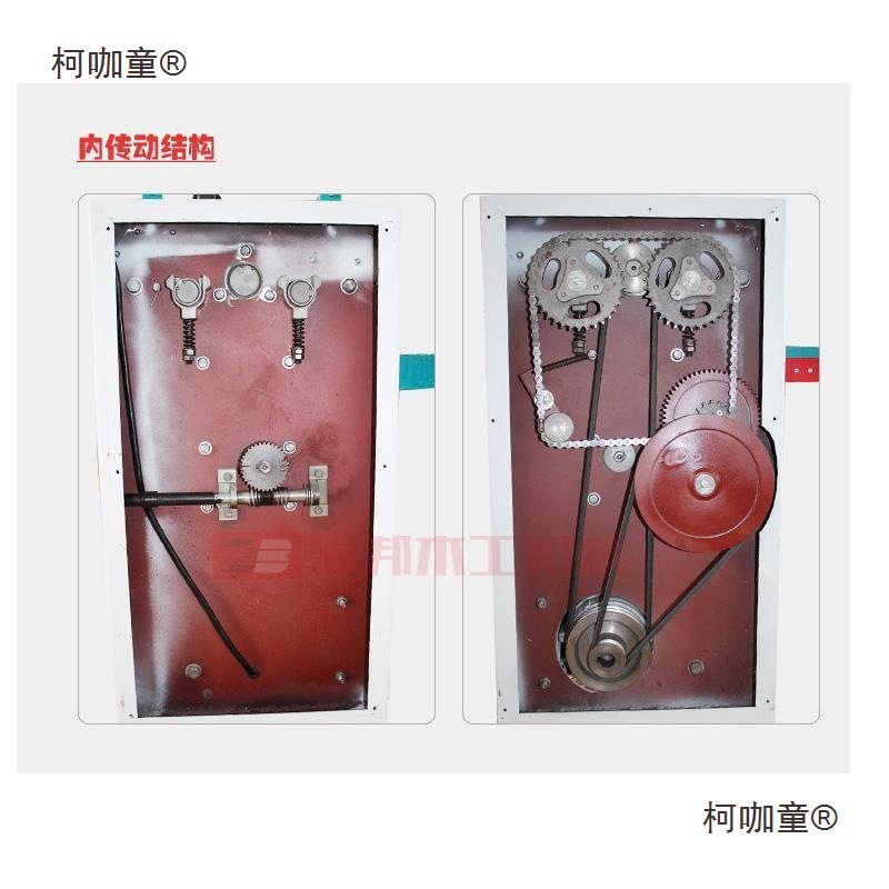 Zhenbang Woodworking Planer Electric Planer Lightweight Single-Sided Woodworking Planer Planer Machine Sheep Bed Bamboo Bed Planer Metabo