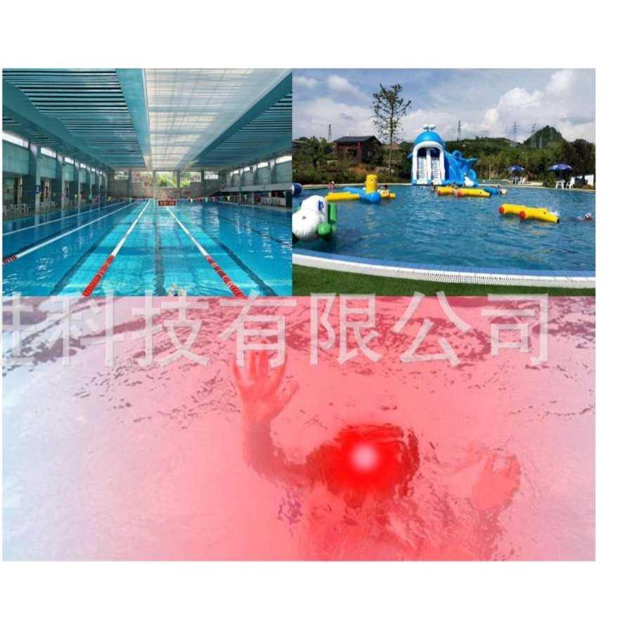 Cross-border New Swimming Auxiliary Equipment for Children and Students Swimming Alarm for Beginners Anti-drowning Water Protection