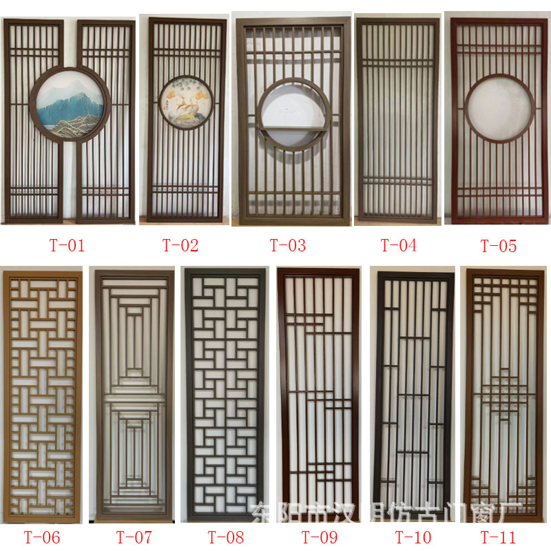 New Chinese style solid wood screen partition wall living room hollow lattice porch fence antique door and window grille Japanese carved