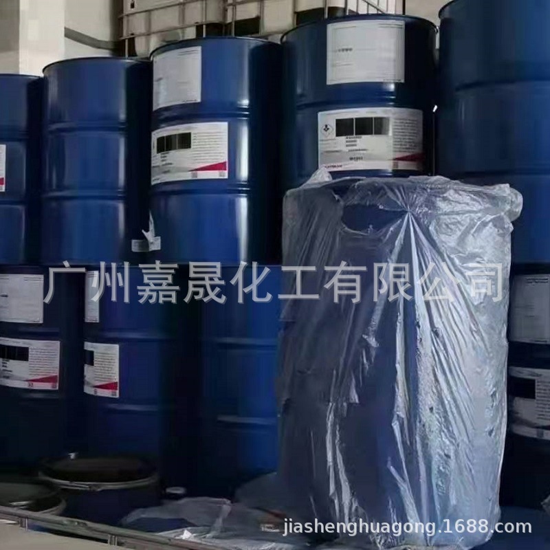 Alcohol Ester dodecanol Ester film-forming additive coating additive [1kg batch] Eastman industrial grade