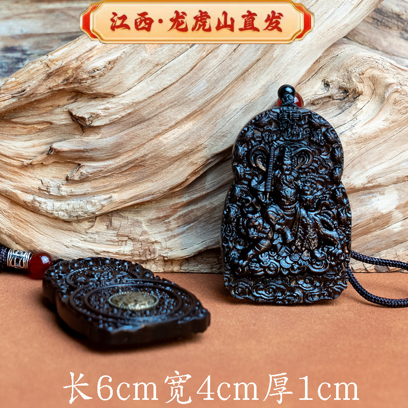 [Longhu Mountain] Jade Lightning Strike Jujube Wood Zhao Gongming Rotating Pendant Taoist Bring in Wealth and Treasure God of Wealth Carved Toy