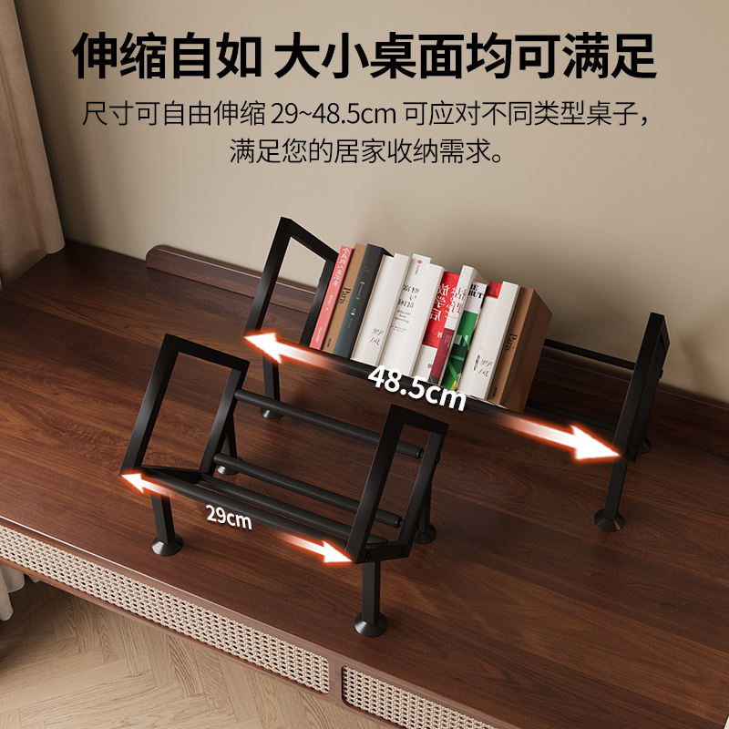 Desktop Small Retractable Bookshelf Office Study Organize Storage Rack Student Dormitory Economical Desk Bracket