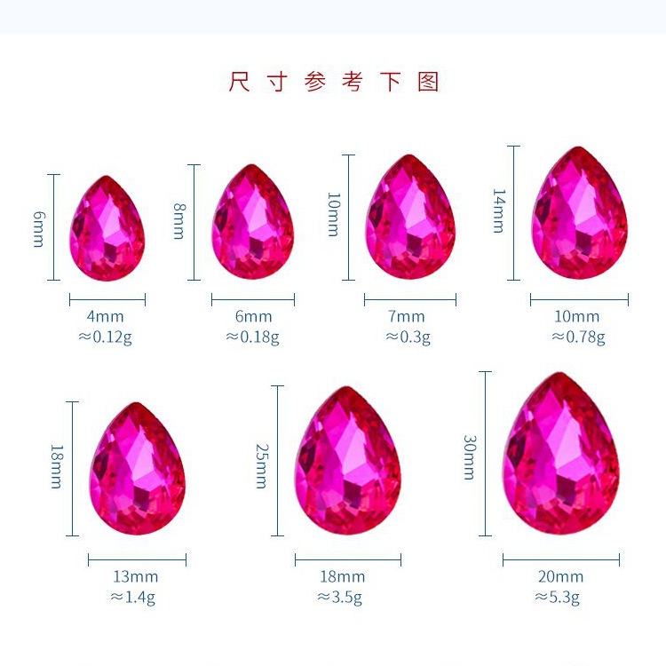 Cross-Border Pointed Bottom Nail Art Diamond Jewelry Water Drop Glass Rhinestone Super Flash Mobile Phone Case with Diamond DIY Nail Accessories Wholesale