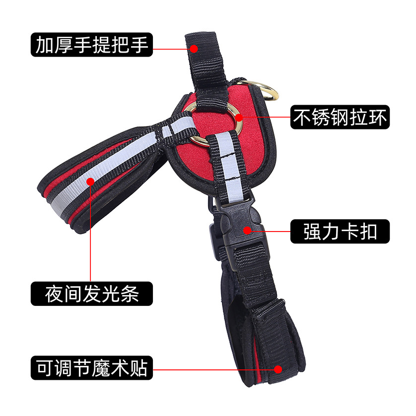 Pet Chest Strap Dog Small and Medium Dog Leash Pet Chest Strap Breathable Comfortable Pet Supplies Dog