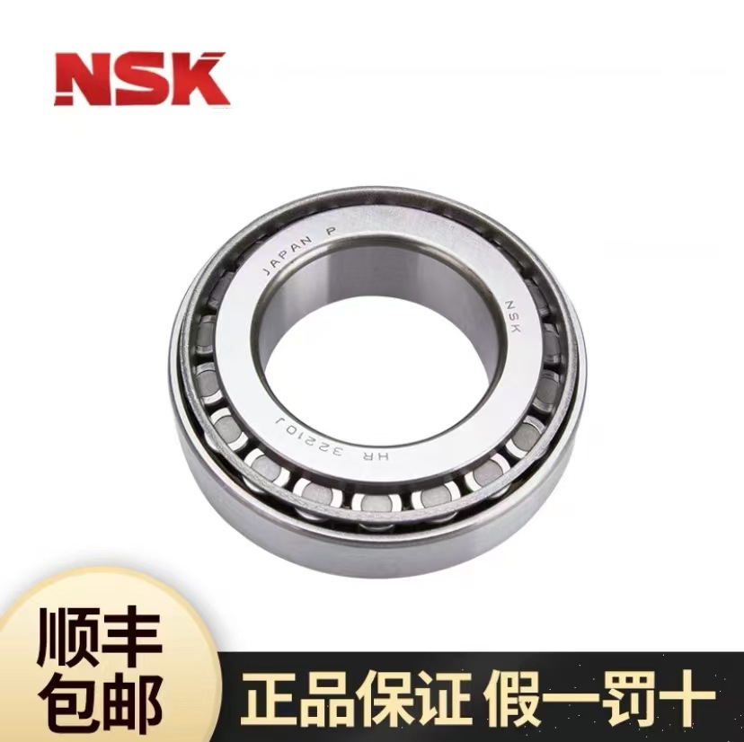 Japanese Nsk Bearing Hr32960 J 2007960E Size 300*420*76mm Tapered Roller Recycled