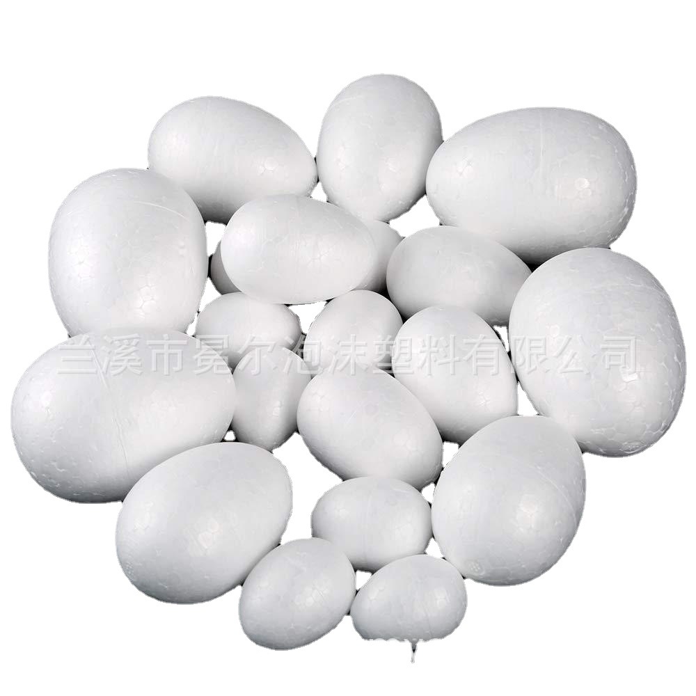 Factory direct supply of various sizes of foam eggs Easter eggs early education DIY graffiti white props