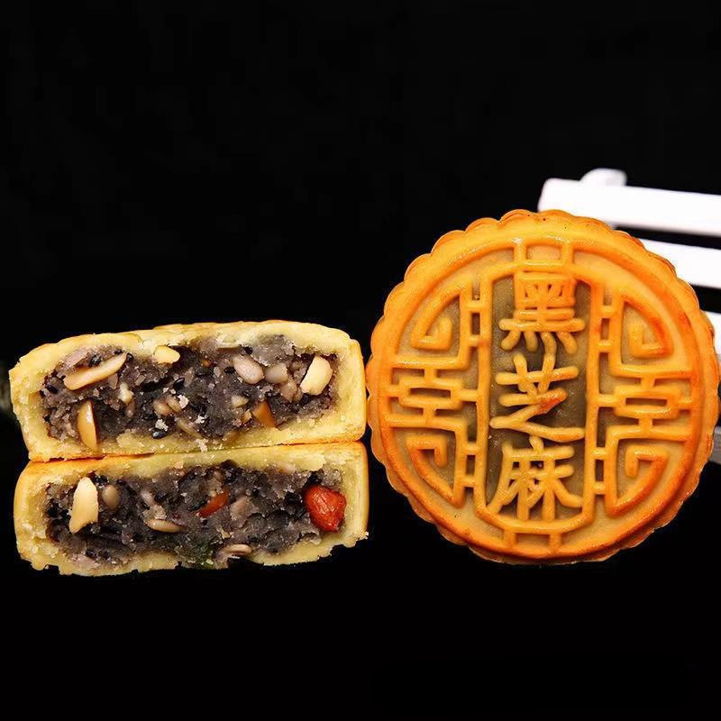100g Large Cantonese-Style Mooncakes, Old Five-Nut Mooncakes, Old-Fashioned Large, Medium and Autumn Five-Nut Mooncakes in Bulk, Pure Handmade Multi-Flavor