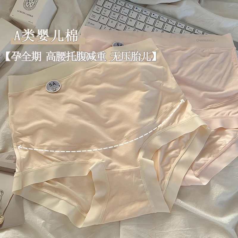 Белье для беременных из детского хлопка, высокая талия, поддержка живота, шорты для подростков