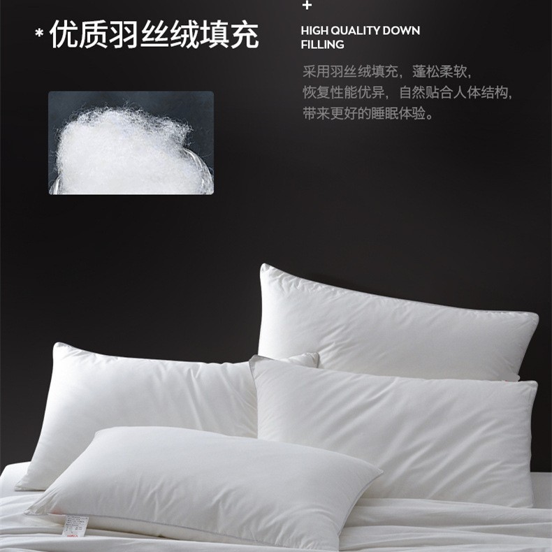Hotel Fluffy Pillow, Feather Velvet High Pillow Core, Hotel and B&B Home Use, Foreign Trade Cross-Border