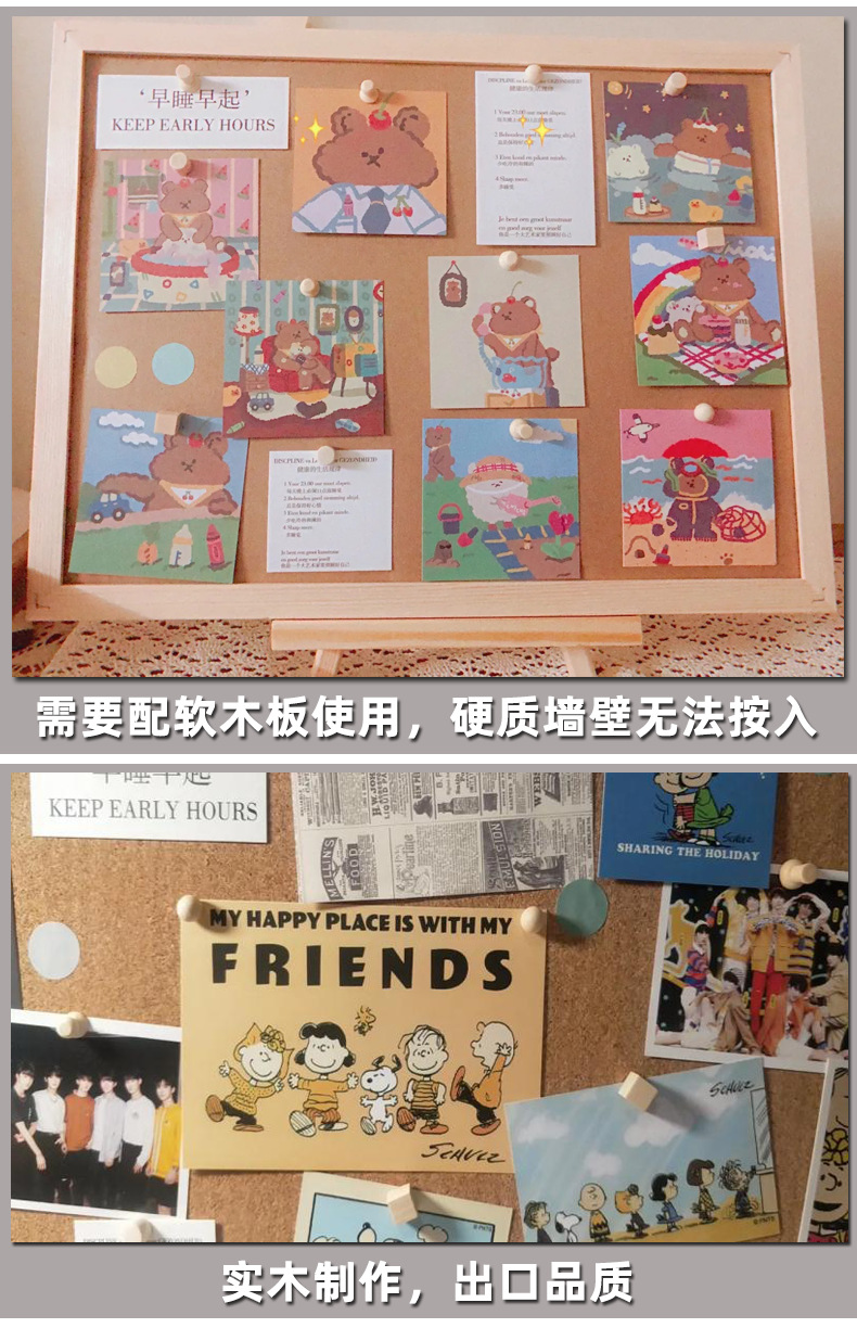 Wooden thumbtacks INS cork board creative notice board nail photo wall I-nail tack art nail