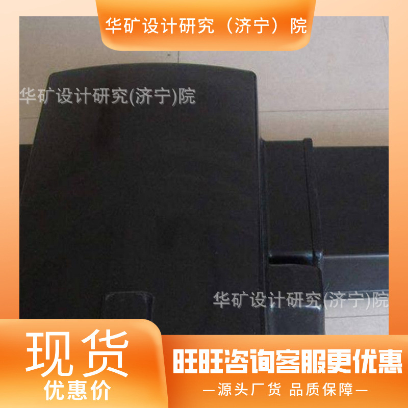 Strong Insulation Performance Switch Machine Protective Cover Mechanical Performance Improvement Switch Machine Protective Cover Switch Machine Protective Cover