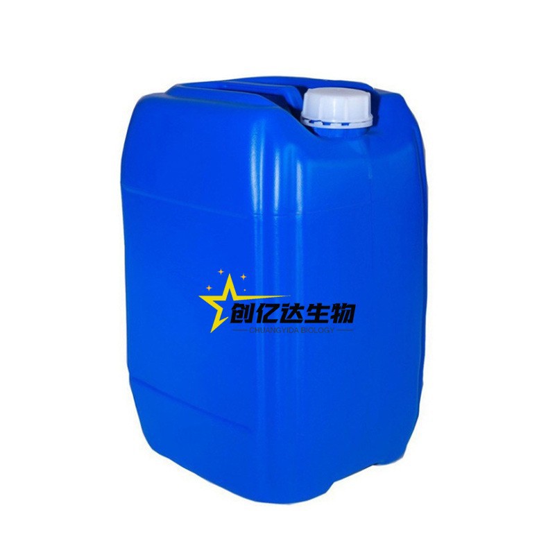 Dimethyl Sulfoxide Organic Solvent Xingfa Dmso Industrial Grade High Boiling Point Resin Dye Dimethyl Sulfoxide