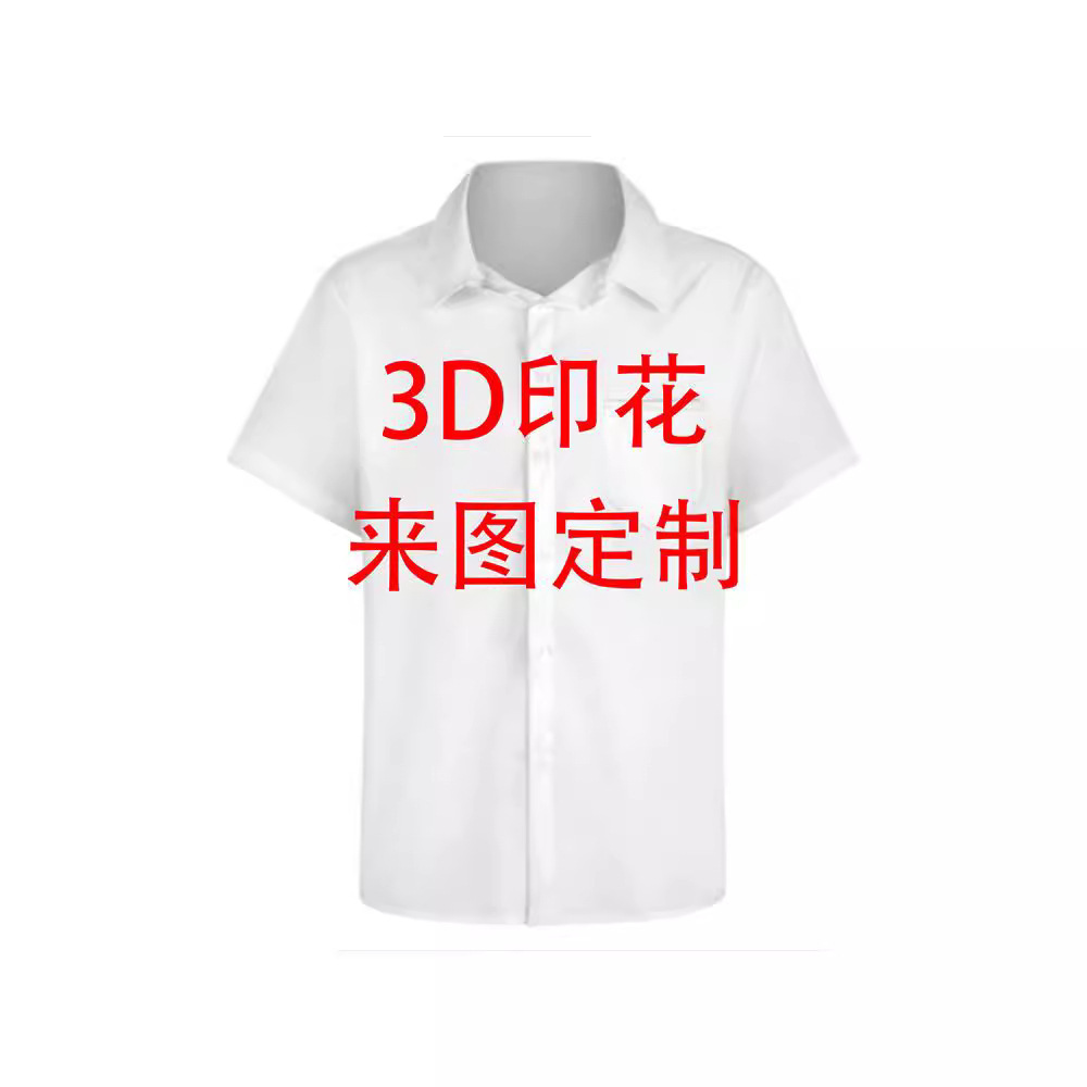 Amazon FBA beach pants cross-border foreign trade men's 3D digital printing beach pants to figure a DZ