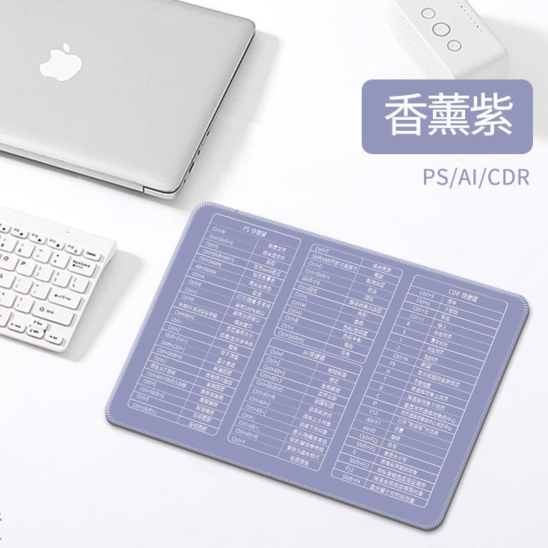 Shortcut Key Mouse Pad Small Office Pink Purple Wrist Pad Ps Good-Looking Office Home Keyboard Pad for Men and Women