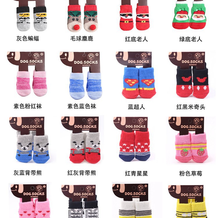 Style Optional Dog Christmas New Year Pet Dog Socks Non-Slip Teddy Cat Cute Dog Foot Covers Cat Supplies