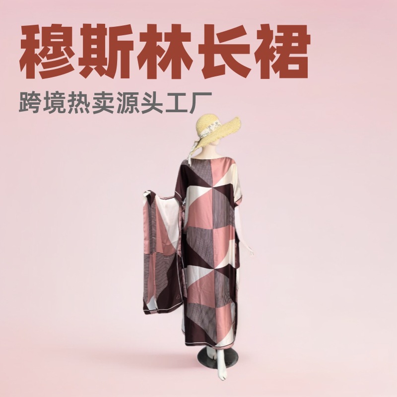 Кросс-бодерная горячая африканская большая абая, длинное мусульманское платье, одежда Ближнего Востока, шелковый кафтан, фабричный источник