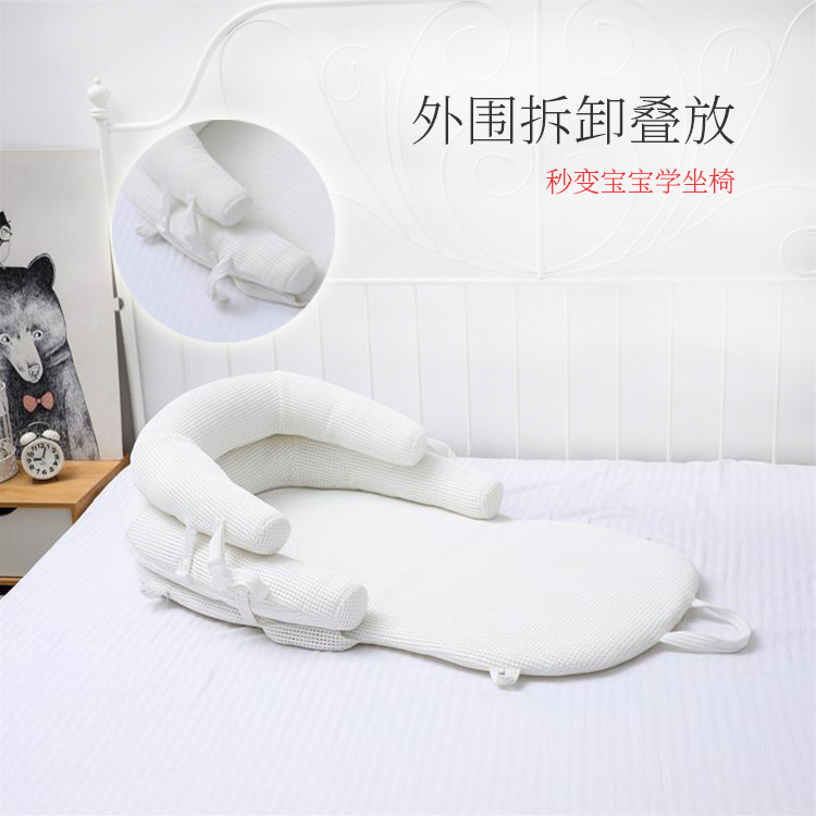 Cross-Border Portable Baby Recliner Bed-In-Bed Baby Nest Folding Newborn Anti-Pressure Baby Nest Mobile Cradle Manufacturer
