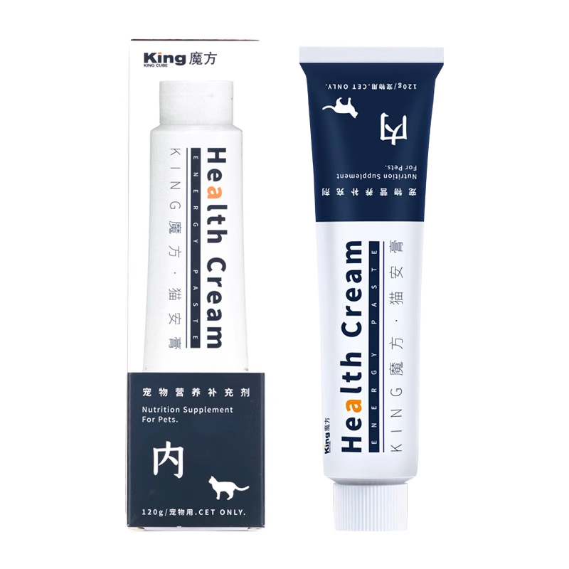 Rubik's Cube Nutrition Cream Hair Cream Cat An Cream Immune Treasure Probiotics Gold Fang Bai Er Qing Shining Eye Liquid Wholesale