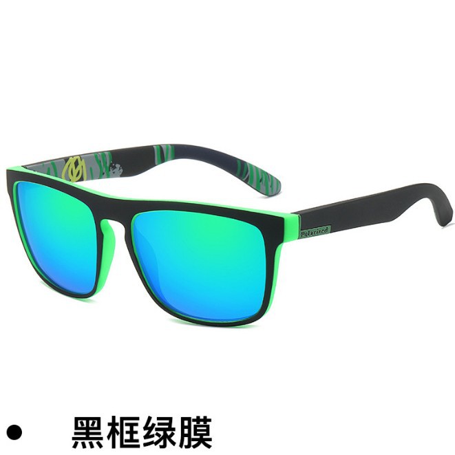 731 Colorful Film Sports Sunglasses Elastic Paint Glasses Windproof Sun Protection Glasses Cycling Men's Polarized Sunglasses